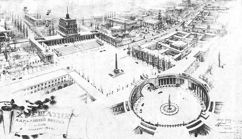 Ориґінальний проєкт Олексія Тація, 1944